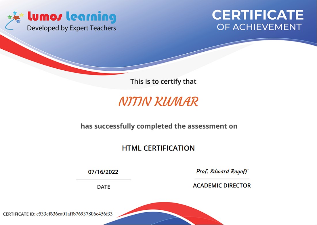 E-Certificate